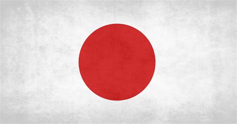 Bandera de Japón ... Banderas.club