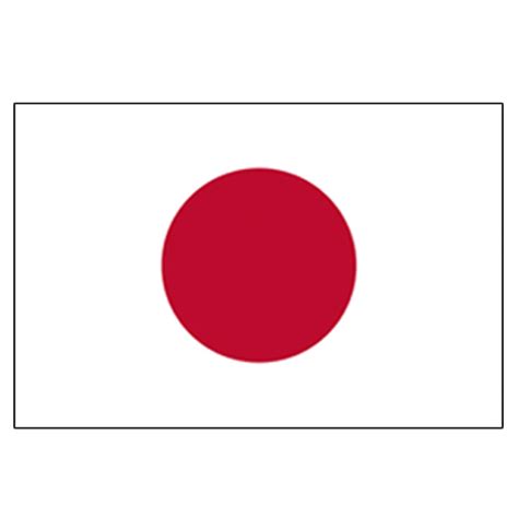 Bandera Japón | TuTiendaNautica