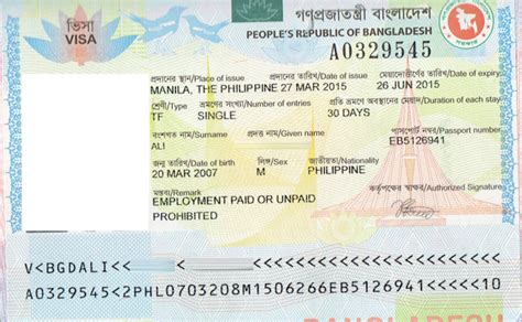 Bangladesh Visa | Documents required   Embassy n Visa