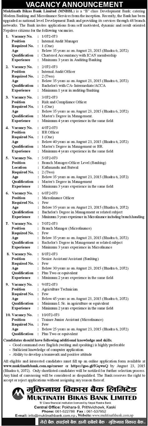 Banking Job Vacancy   Muktinath Bikas Bank Limited | Jobs ...