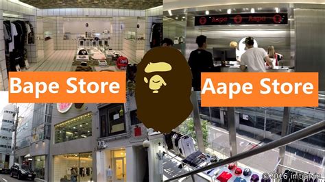 Bape Store + Aape Shibuya   YouTube