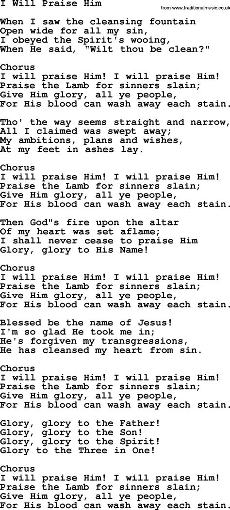 Baptist Hymnal, Christian Song: I Will Praise Him  lyrics ...