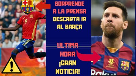 Barça Hoy ¡LAMENTABLE! ¡NO ESTÁ A LA ALTURA DEL BARÇA 18 de febrero ...