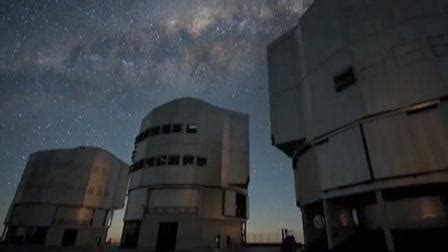 BBC Mundo   Noticias   Chile, un paraíso para los astrónomos