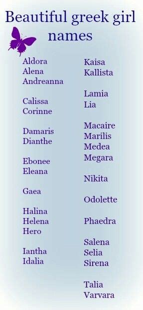 Beautiful, unusual greek girl names for writing, naming characters and ...