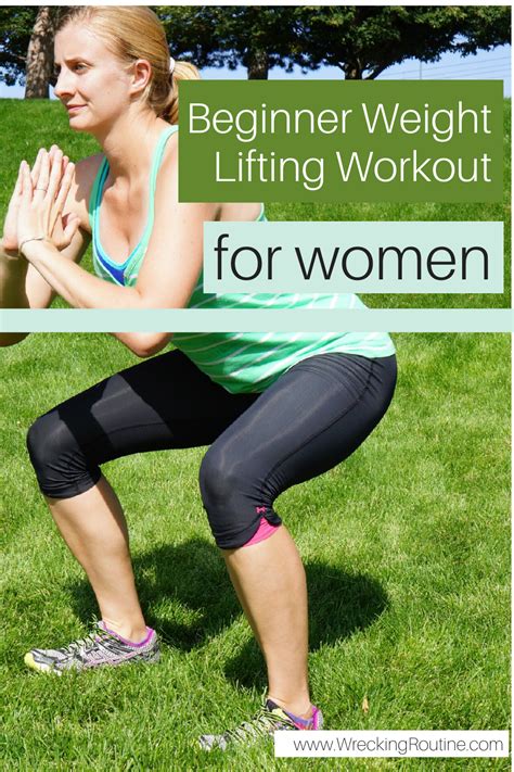 Beginner Weight Lifting Workout   Wrecking Routine