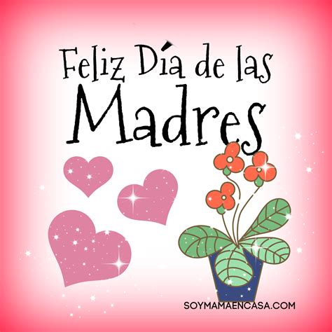 Bellas Tarjetas : Feliz Día de las Madres