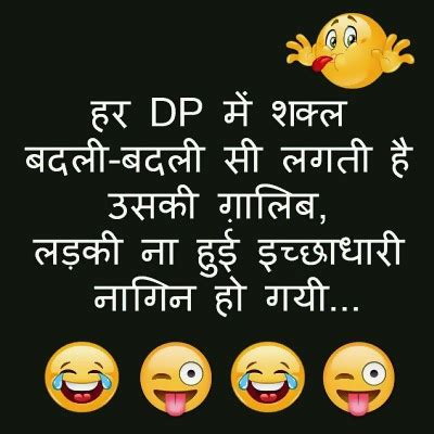 *BEST* Whatsapp DP Images 2019  Cool Profile Pictures for ...