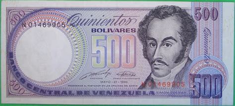 Billetes de nuestra Venezuela de Ayer   Venezuela de Ayer