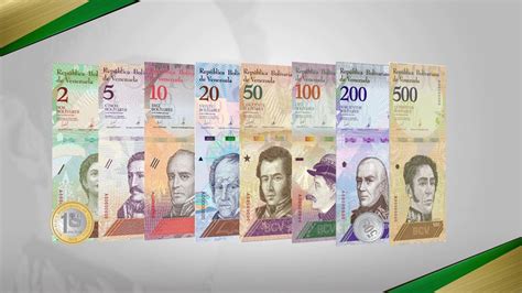 Billetes y monedas del Bolívar Soberano   YouTube