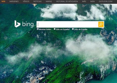 Bing aumenta su cuota de mercado en Estados Unidos