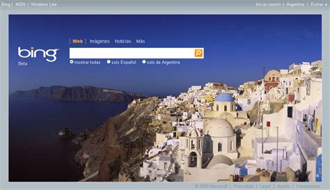 Bing, ¿es necesario?   Codigo Geek