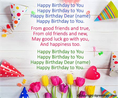 Birthday Songs List, Birthday Song Lyrics