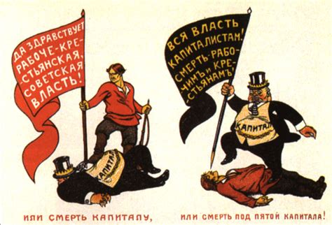 Bitácora  Marxista Leninista : Sobre los que anuncian que la lucha ...