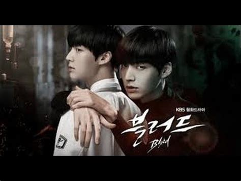 Blood Episode 20 English Sub   블러드 20화 Korean Drama HD ...