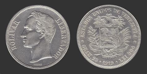 Bolívar  moneda