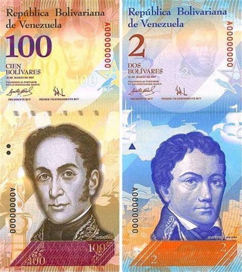 Bolivar venezolano