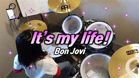 Bon Jovi   It s My Life Drum Cover  본조비 잇츠 마이라이프 드럼커버    YouTube