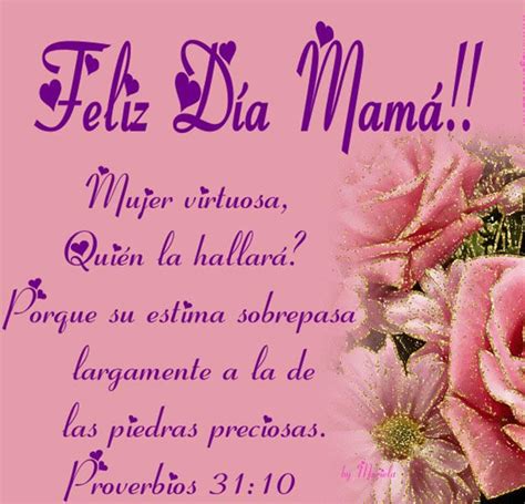 Bonitas Imagenes De Felicitaciones Del Dia De La Madre ...