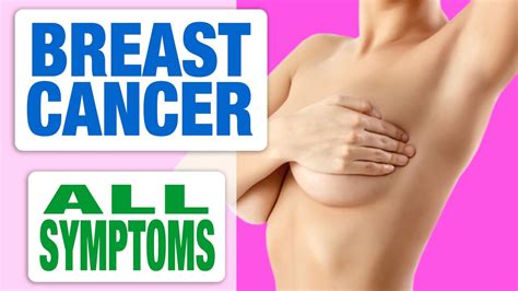 Breast Cancer   All Symptoms   YouTube