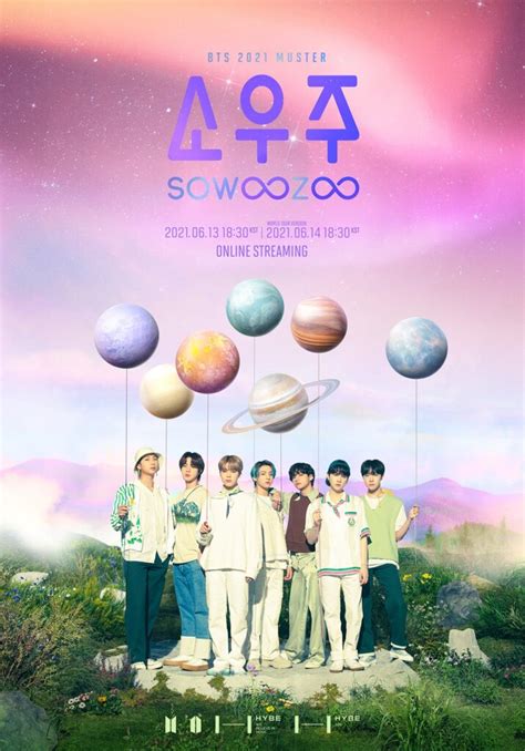 BTS revela el primer póster principal para el 2021 MUSTER, Sowoozoo ...