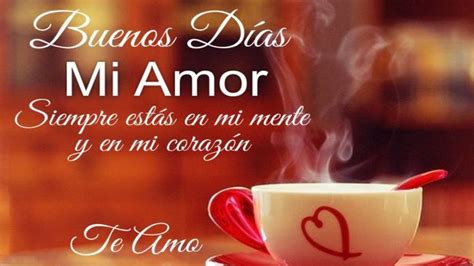 Buenos Días CARIÑO Vídeo para dedicar al AMOR de mi VIDA ROMÁNTICO ...