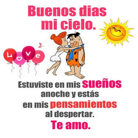 Buenos Días IMÁGENES, Frases de BUENOS DÍAS AMOR, Amistad