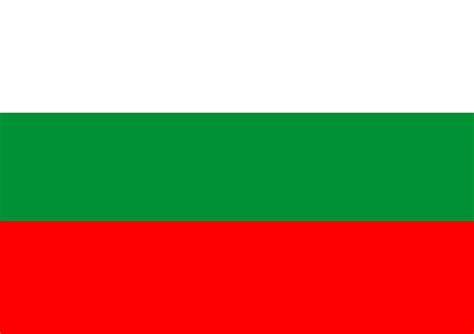 Bulgaria Flag   Pixabay   Sofia Adventures