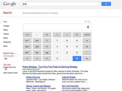 BUZZ du web: Une vraie calculatrice dans Google