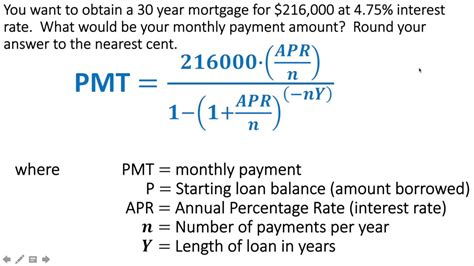 Calculating Loan Payments for a Mortgage   YouTube