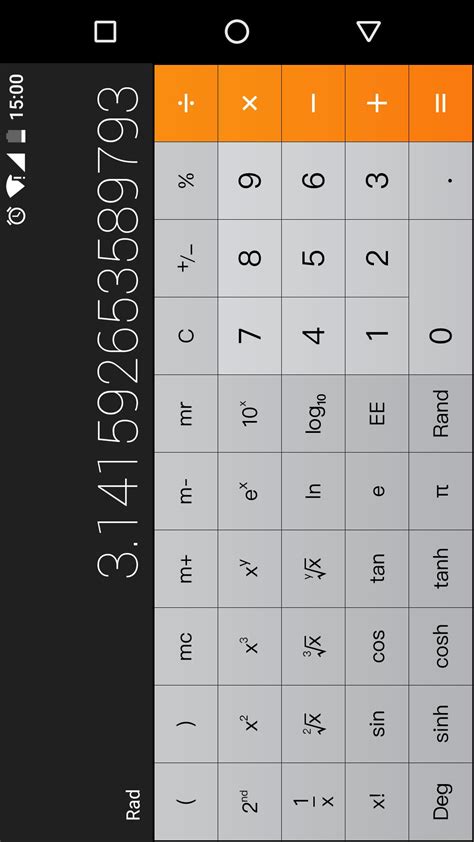 Calculator   IOS Calculator for Android   APK Download