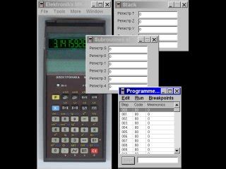 Calculators 3000 – emulator and simulator of soviet ...