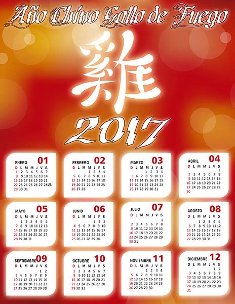 Calendario Chino Gallo de Fuego Calendarios 2023 editables en Photoshop