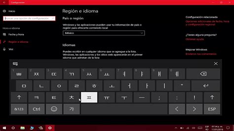 Cambiar teclado e Idiomas en Windows 10   YouTube
