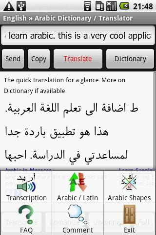 Cambridge english–arabic dictionary: translate from