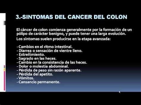 CANCER DE COLON,PREVENCION,SINTOMAS Y TRATAMIENTO   YouTube