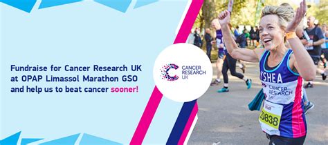 Cancer Research UK | Cyprus Marathon