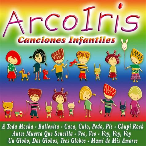 Canciones Infantiles para Bailar   Compilation by Various Artists | Spotify