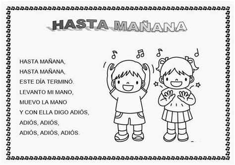 CANTORES INFANTILES: HASTA MAÑANA | Letras de canciones ...