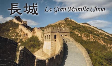 Caracteres chinos: conozca el significado de “La Gran Muralla China ...