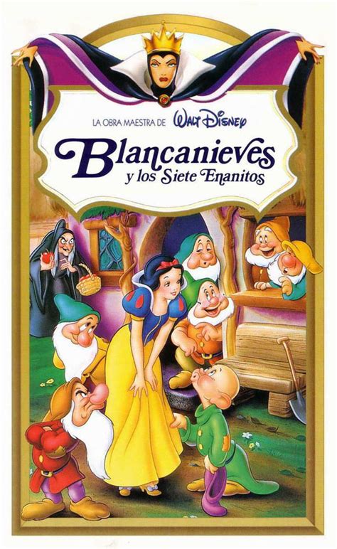 Cartel de Blancanieves y los 7 enanitos   Foto 51 sobre 53   SensaCine.com