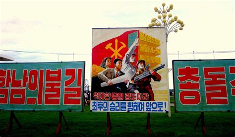 Carteles de Corea del Norte, propaganda comunista Juche   Vero4Travel