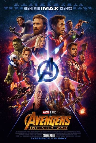 Carteles de la película Vengadores: Infinity War El Séptimo Arte