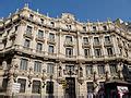 Category:Banco Hispano Americano building  1905 , Madrid   Wikimedia ...