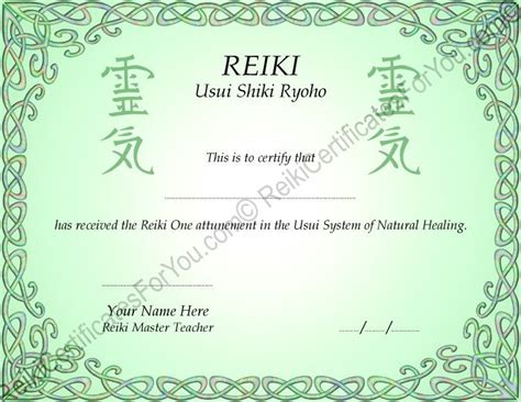 Celtic Knotwork 2 Reiki Certificate Template by ...