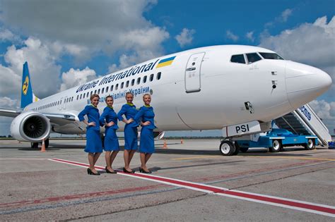 Charter flights department   Ukraine International ...