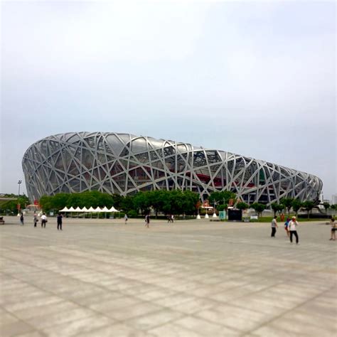 China, Beijing, niao chao  nido de pájaro , grupo de personas ...