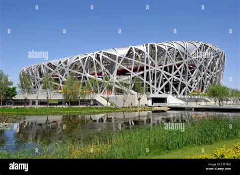 China, Beijing, Olympic Park, el Estadio Nacional de Beijing, el ...
