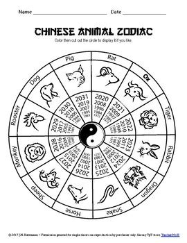 Chinese New Year FREE Animal Zodiac Calendar 2018 by ...