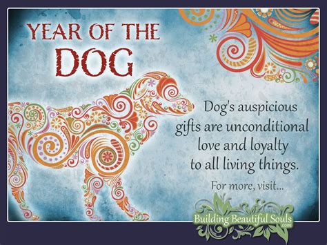 Chinese Zodiac Dog | Year of the Dog | Chinese Zodiac ...